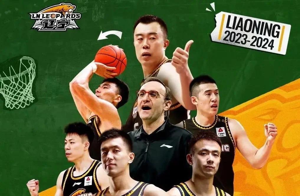 CBA篮球赛中的焦点战役即将上演