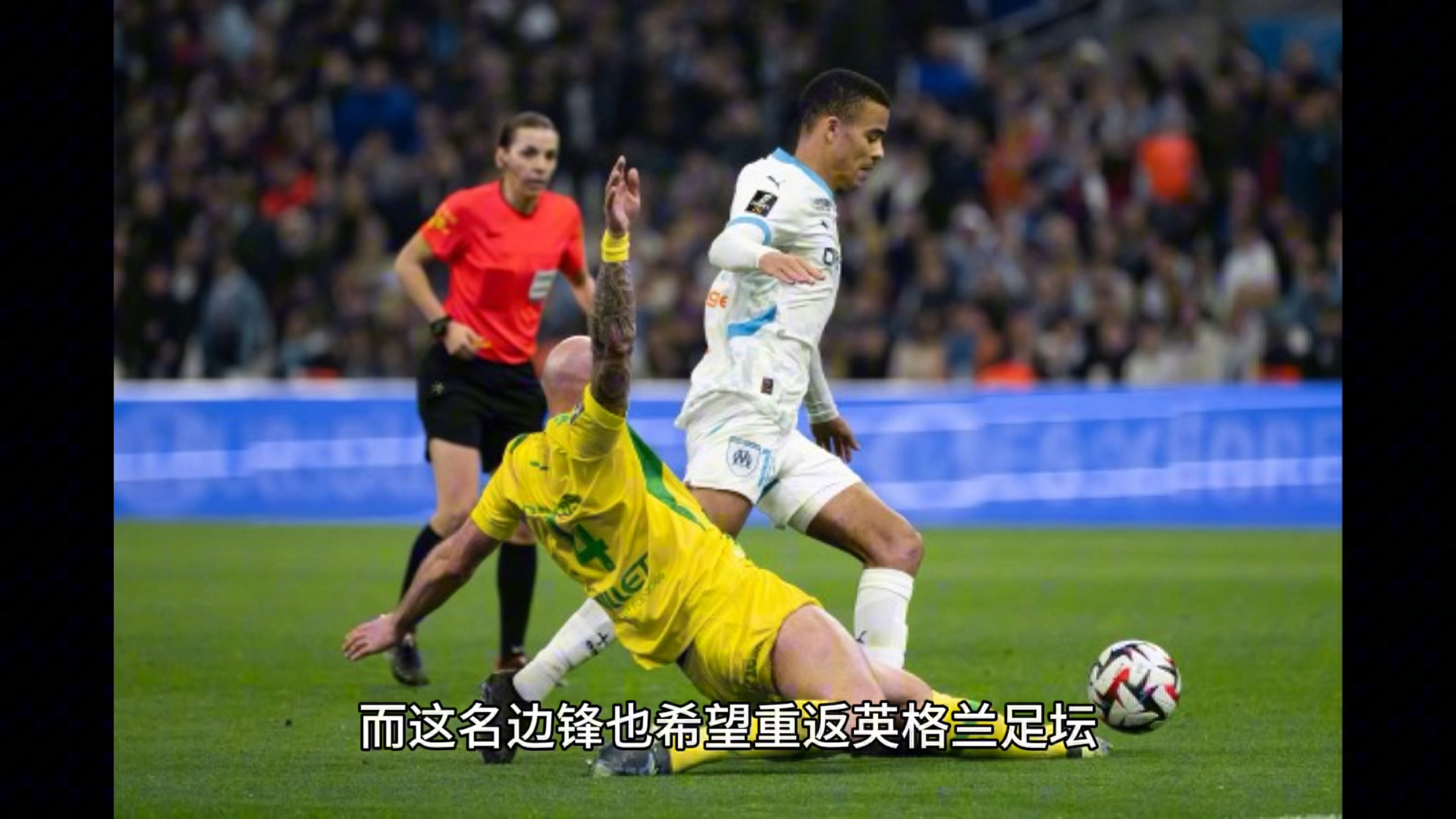 多特蒙德主帅发难球员失误，调整战术布局